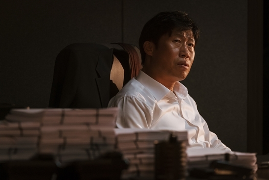 사진=플러스엠 엔터테인먼트 제공