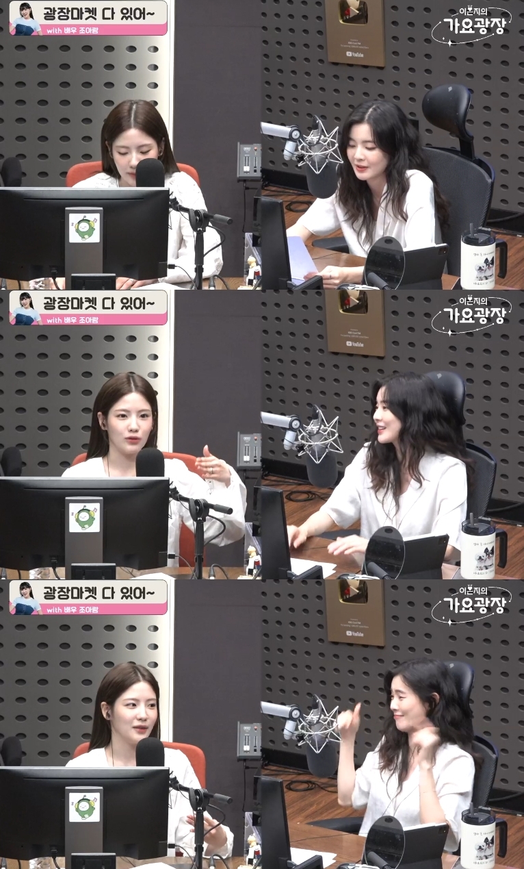 ‘가요광장’ 방송캡처