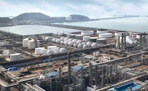 LG Chem begins construction of Korea’s first 'green diesel' plant