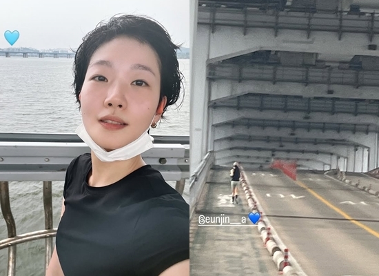 사진=김고은 채널