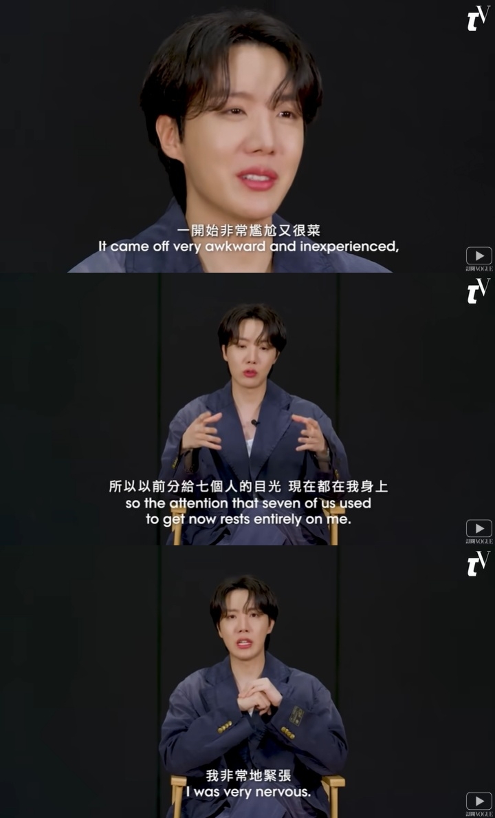 ‘보그 타이완’ 유튜브 캡처