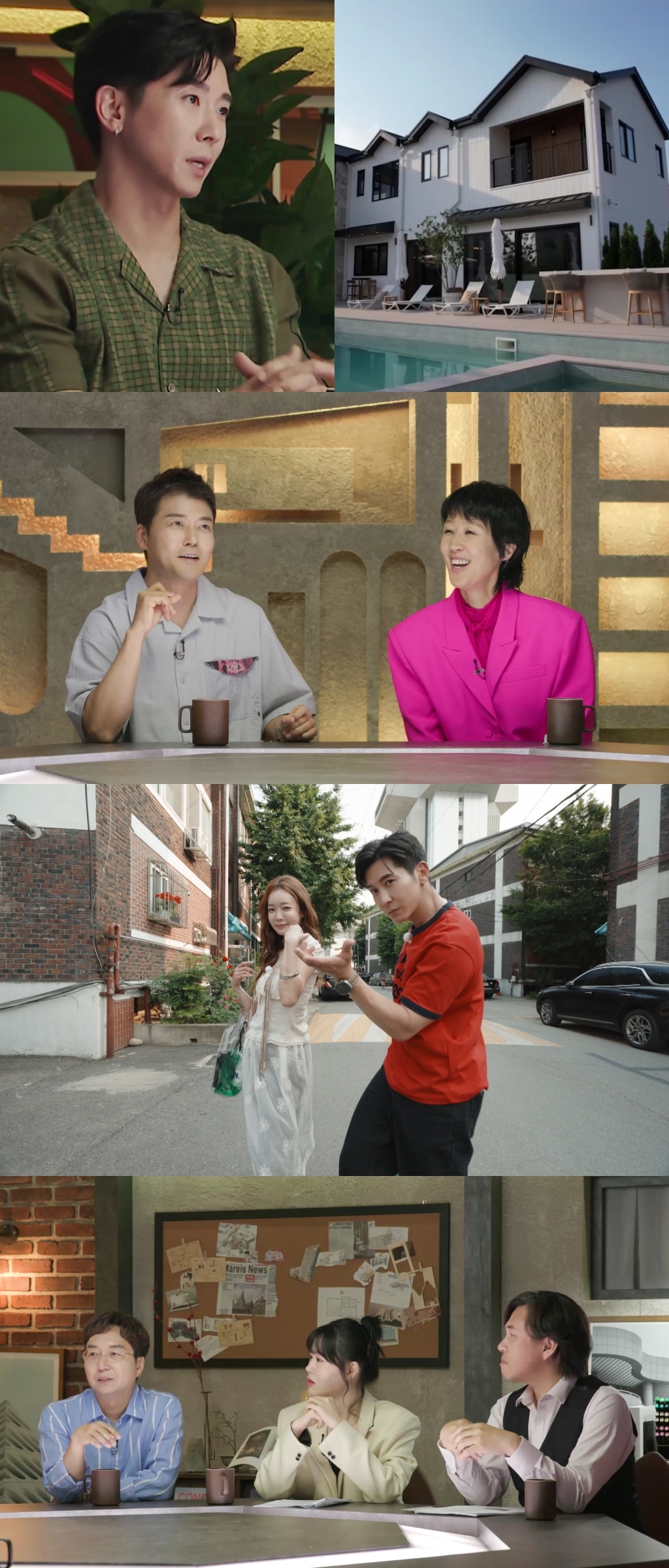 사진=MBC ‘이유 있는 건축-공간 여행자’