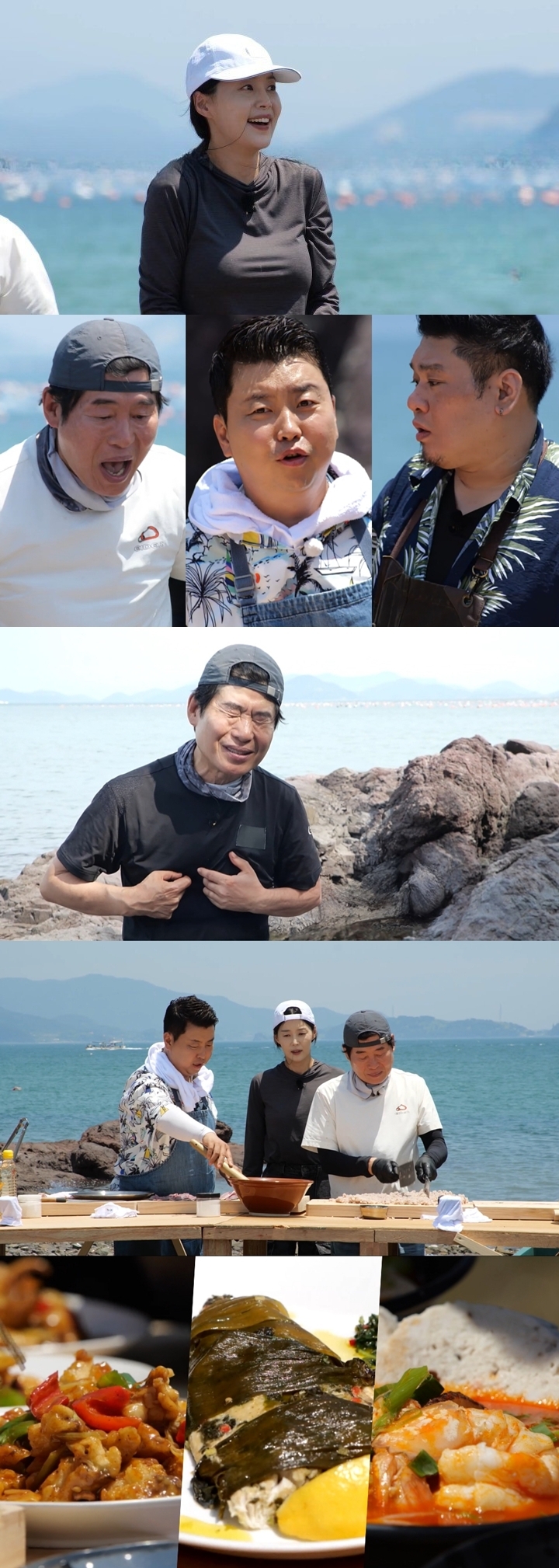 사진 제공 = MBC ‘푹 쉬면 다행이야’