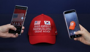 Korean shipbuilders form MASGA task force to boost US industry ties