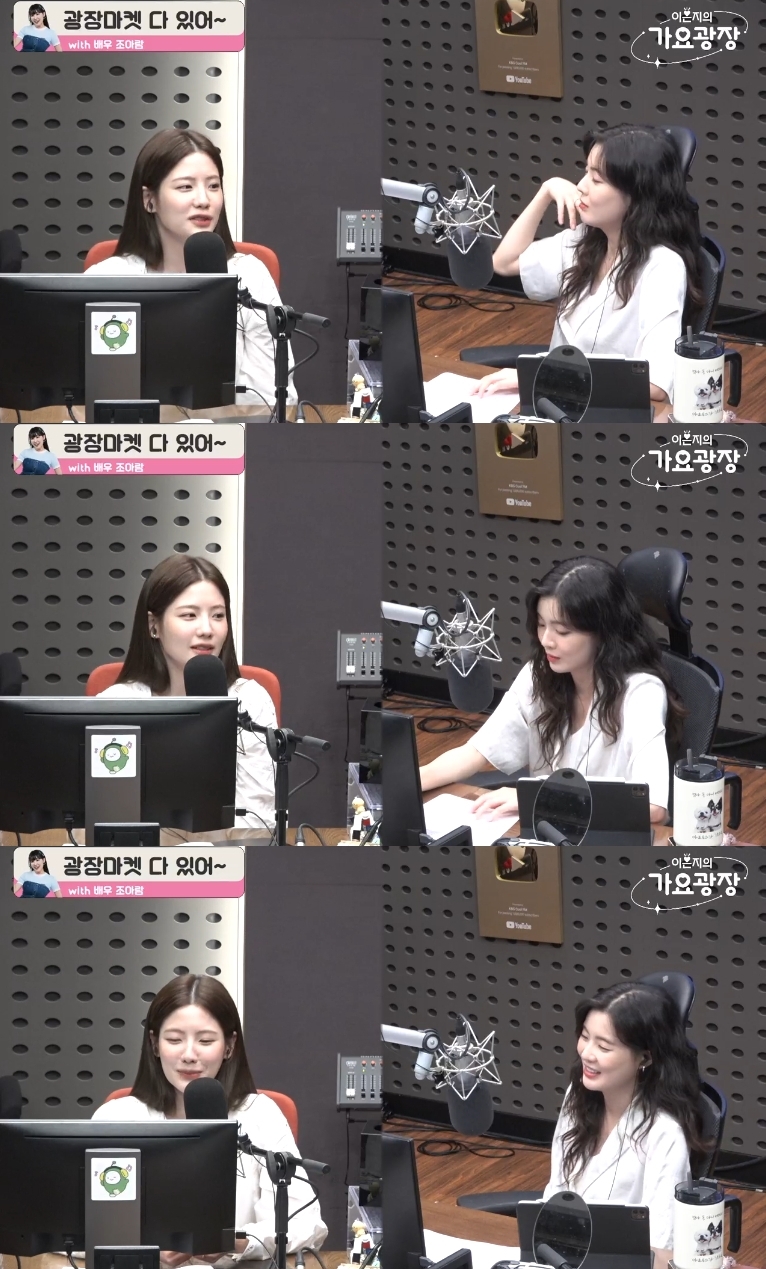 ‘가요광장’ 방송캡처