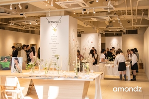 日 MCP 자산운용, 주얼리 전문 플랫폼 '비주얼'에 전략 투자 - 뉴스 썸네일 이미지