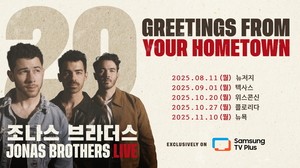 Samsung to exclusively stream Jonas Brothers’ concert tour in 17 countries