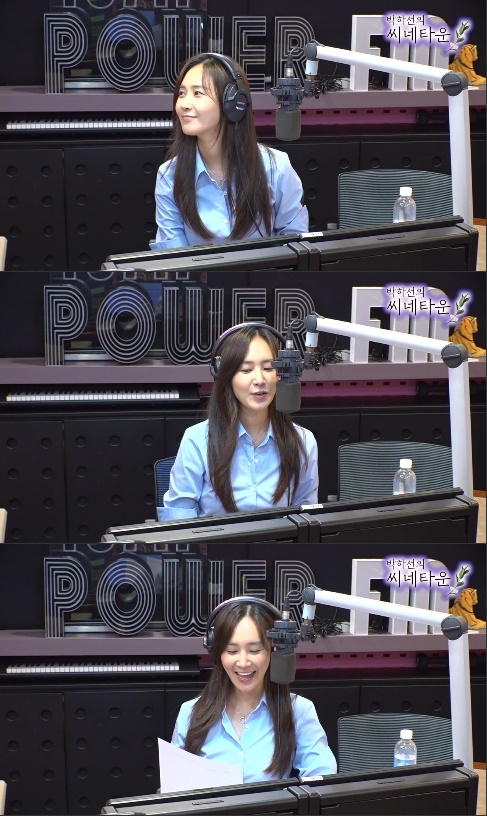 사진=SBS 파워FM ‘박하선의 씨네타운’ 캡처