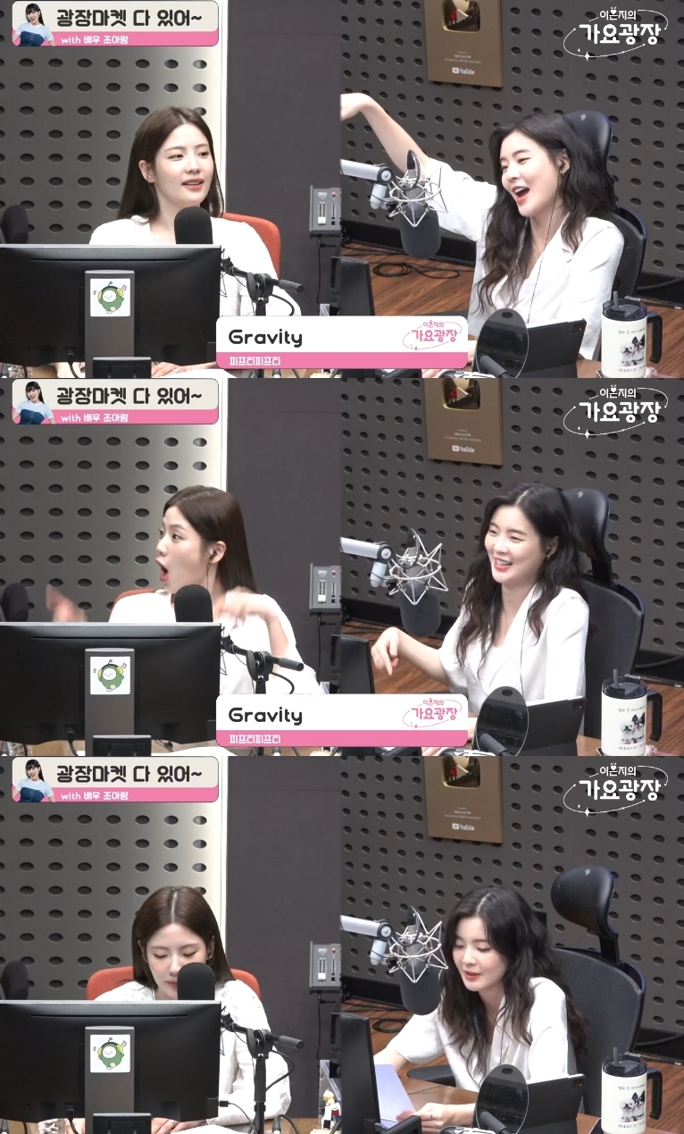 ‘가요광장’ 방송캡처