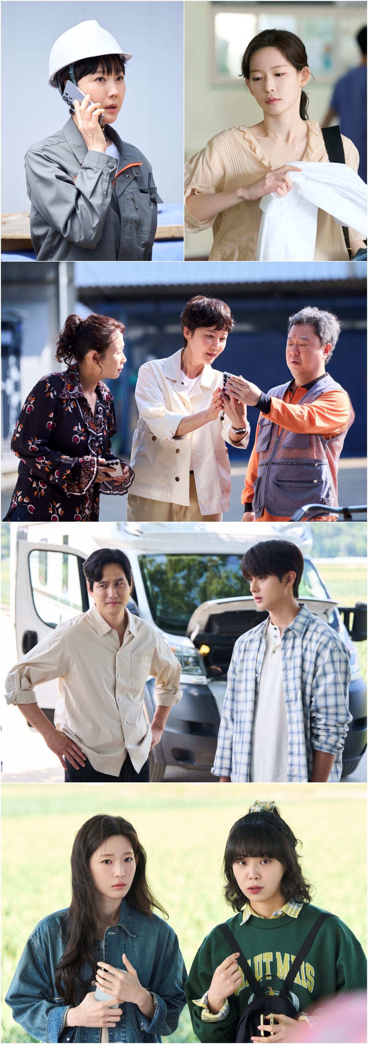 사진제공= tvN
