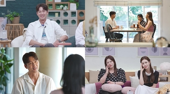 사진=채널A 제공