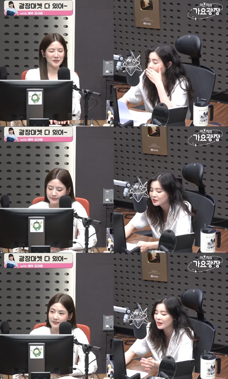 ‘가요광장’ 방송캡처
