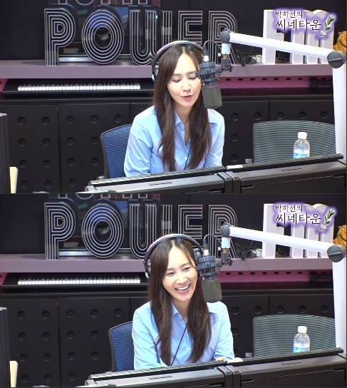 사진=SBS 파워FM ‘박하선의 씨네타운’ 캡처