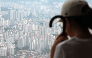 부동산360