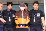 사제총으로 아들 저격한 父 사이코패스 검사는 안한 이유는[세상&]