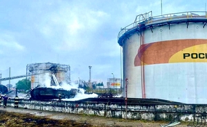 Ukrainian drone attack sets Russian oil depot on fire