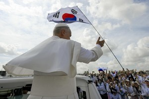 Pope Leo XIV says 2027 World Youth Day in Seoul to take place Aug. 3-8