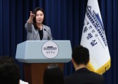 대통령실, 한미관세협상서 농축산물 추가개방…“분명하게 없다”