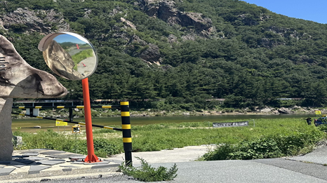 충남 금산군 기러기공원 진입로 부근에 차단기가 개방된 모습. [토토사이트 콬 제공]