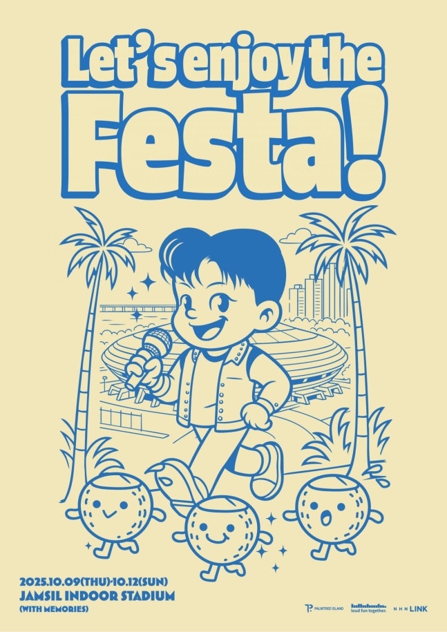 Poster for Kim Junsu's concert series "Chapter 2: Festa" (Palmtree Island)