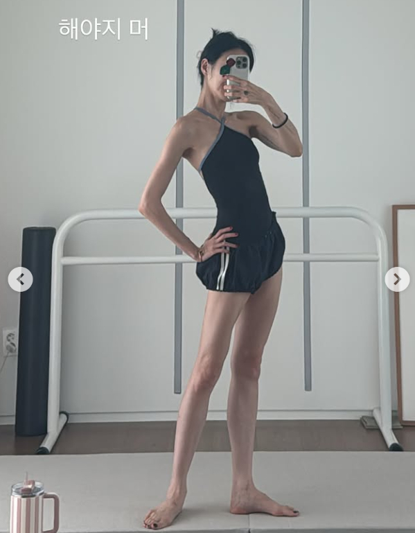 윤혜진 채널