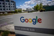 Google pushes again for map exports as Korea weighs security risks