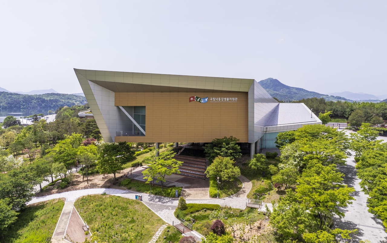 [국립낙동강생물자원관 제공]
