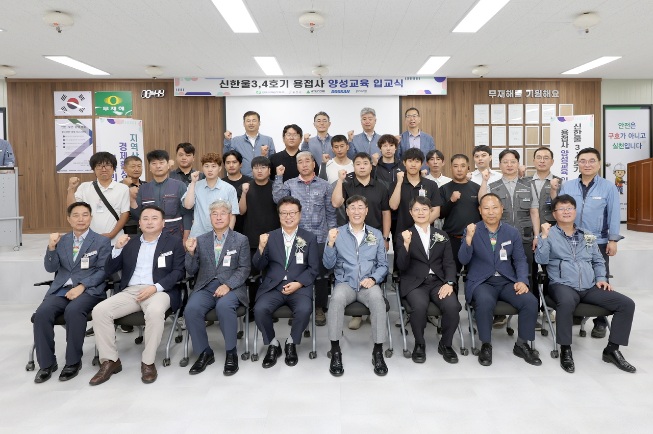 [한울본부 제공]