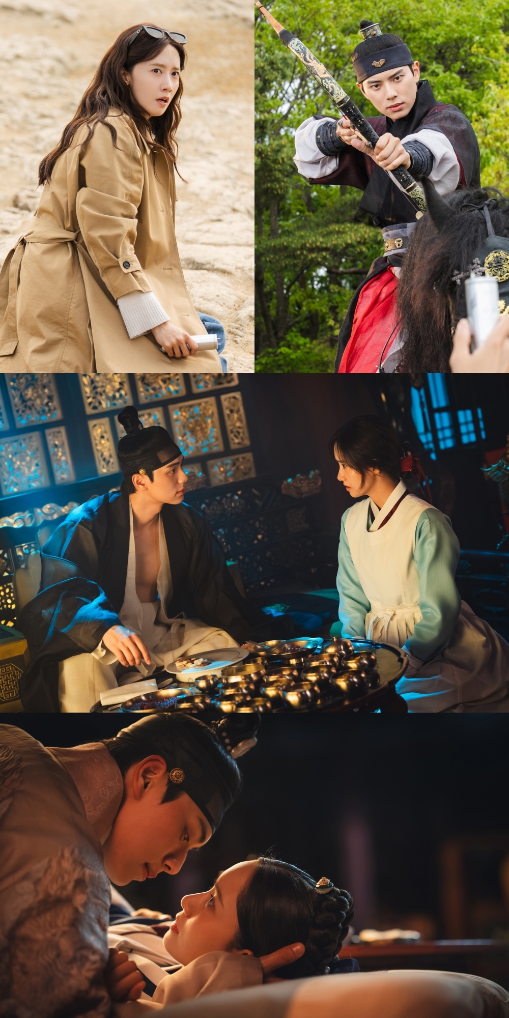 사진 제공: tvN
