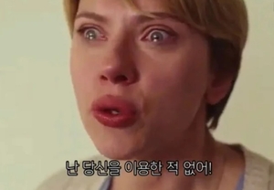나우,어스
