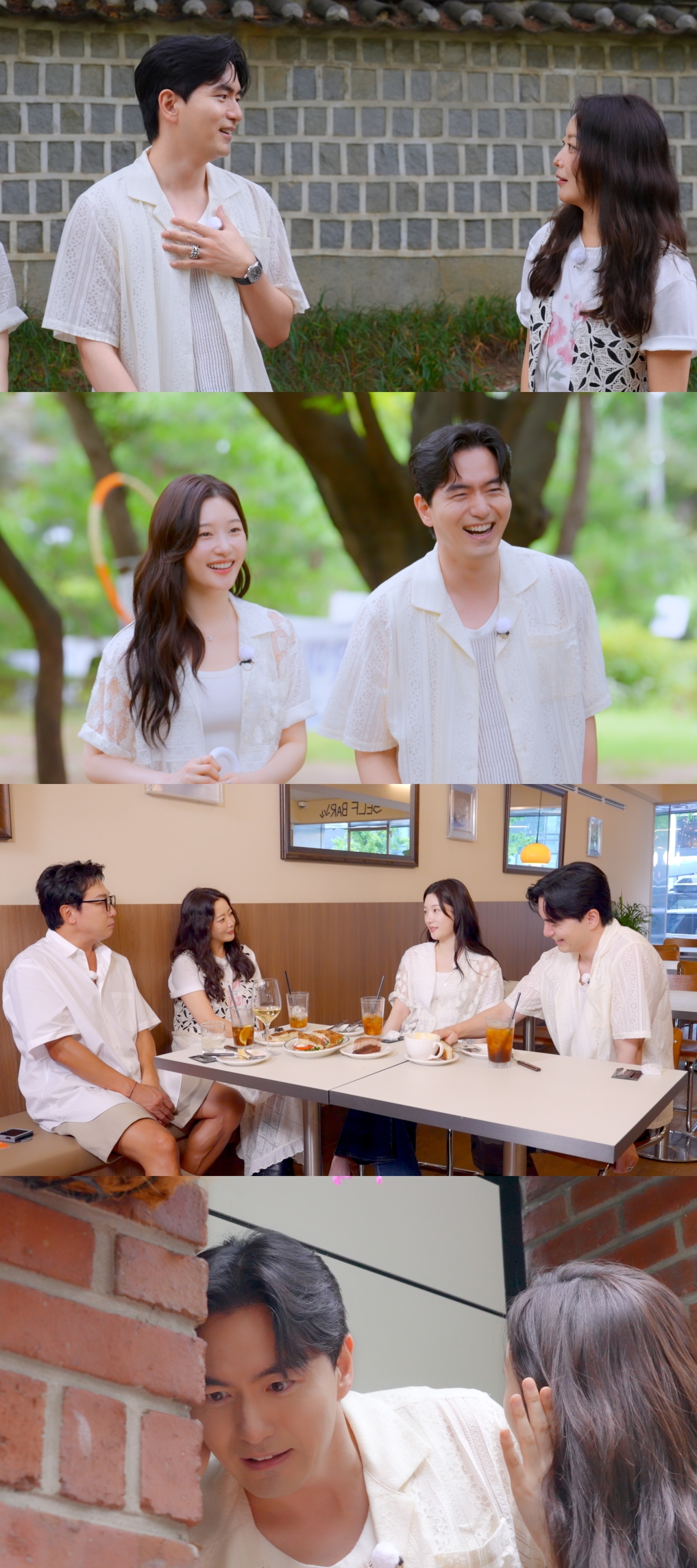 JTBC ‘한끼합쇼’