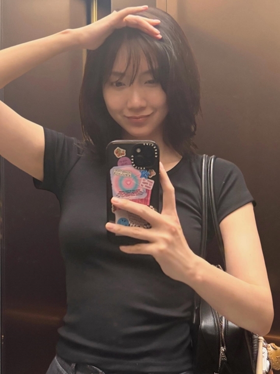사진=신현빈 채널
