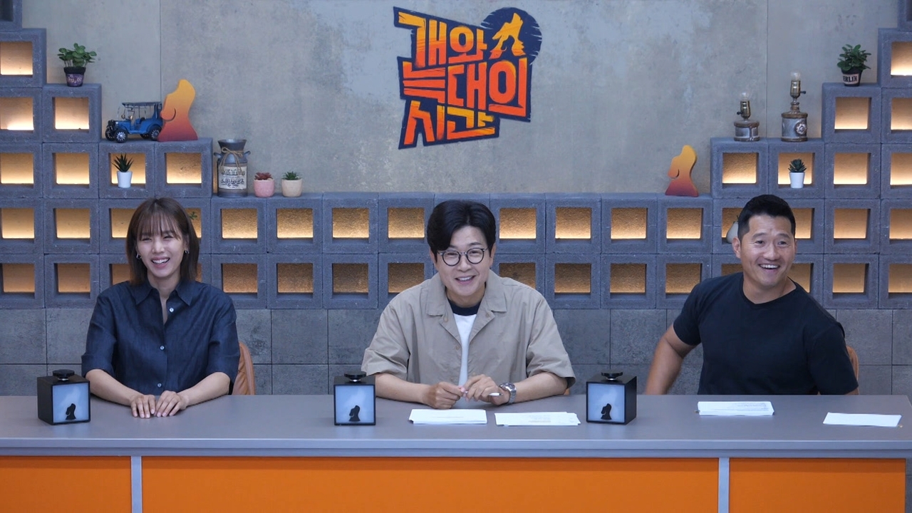 사진=채널A