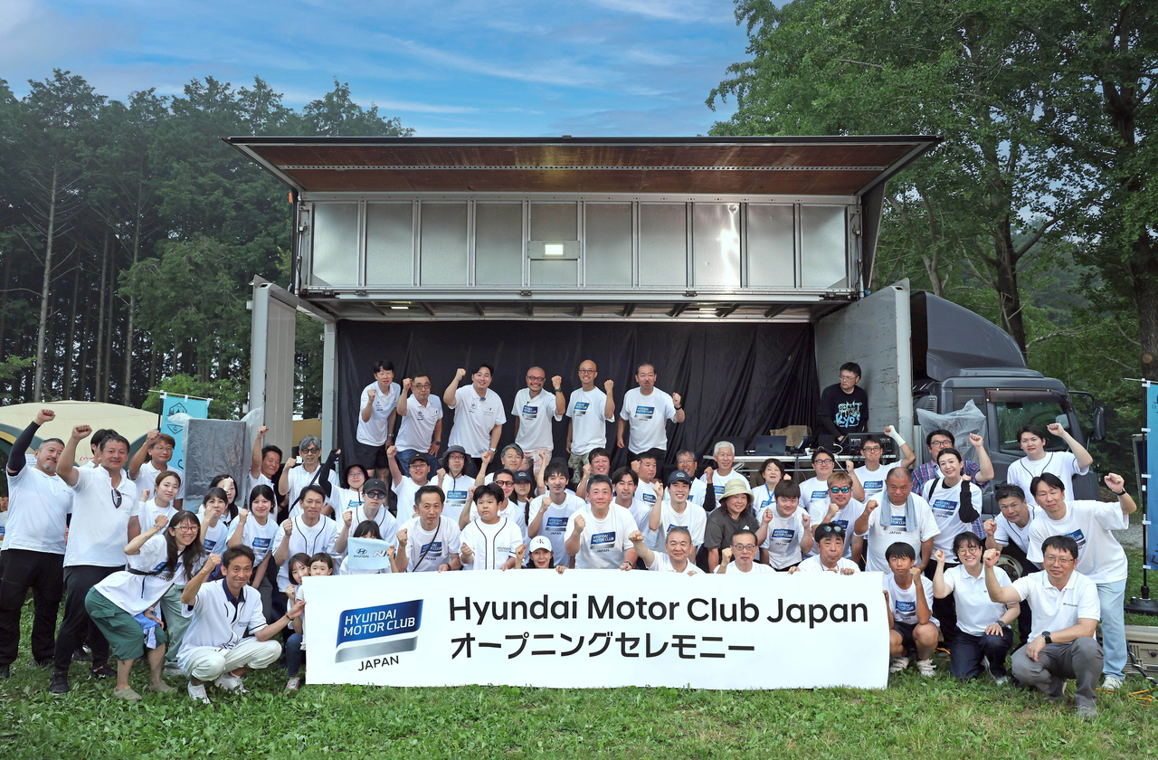 Members of Hyundai Motor Club Japan pose for a photo during the launch ceremony for the Japanese fan club, held on Sunday in Fujinomiya, Shizuoka Prefecture. (Hyundai Motor Group)