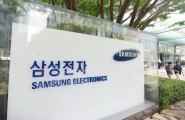 Samsung launches InnoX Lab to lead next-gen AI innovation