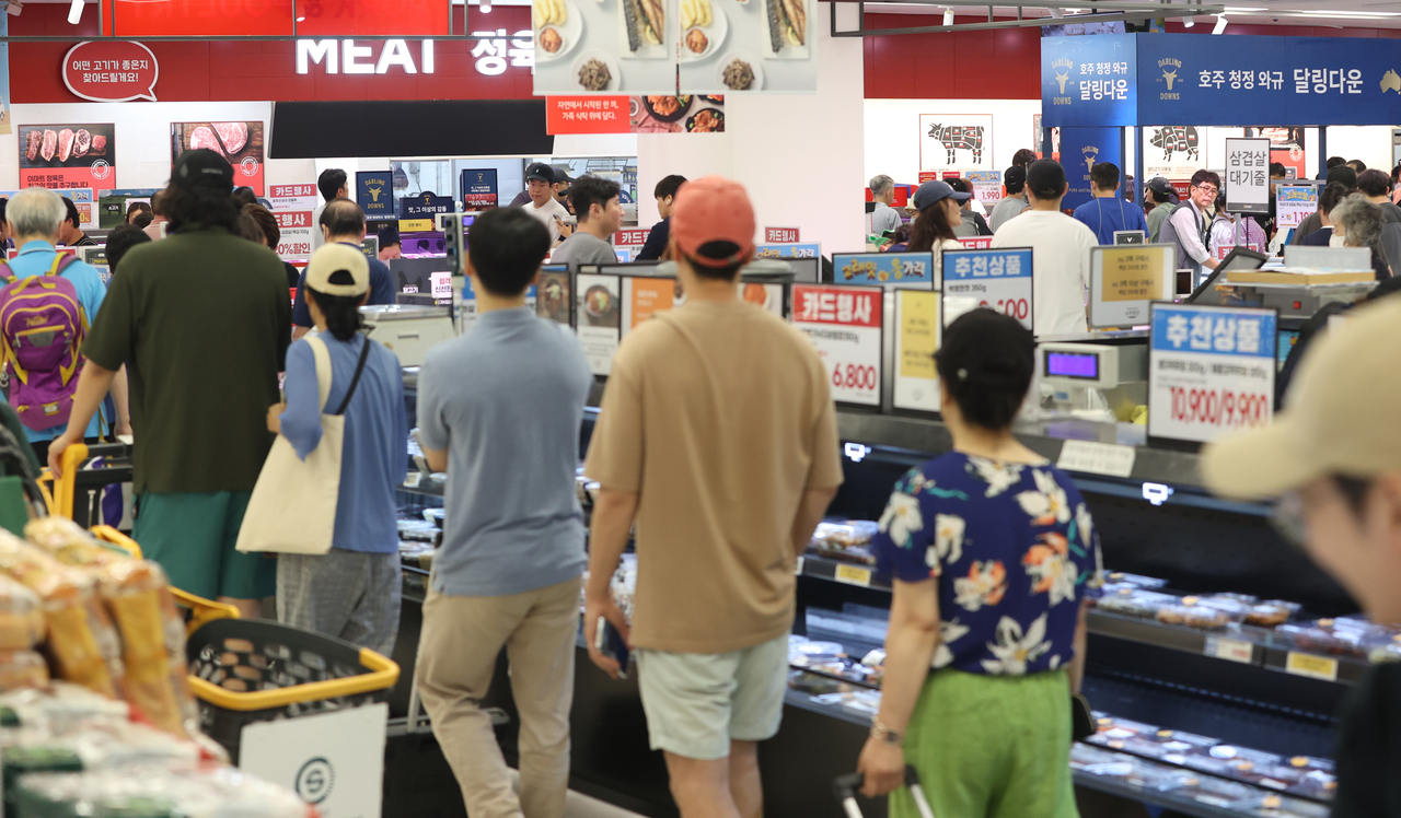 This photo shows a supermarket in Seoul on July 6. (Yonhap)