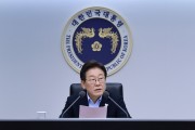 송언석이 띄운 ‘광복절 특사’…홍문종-조국 등 李대통령 고심 [이런정치]