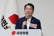 안철수 “정청래, 李대통령 비서실장 출신 이춘석 진상조사…강선우 싸고 돌면서”