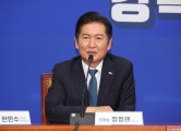 與 전략기획위원장 이해식·수석대변인 박수현 임명