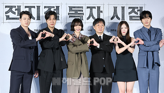 영화 ‘전지적 독자 시점’ 제작보고회/사진=민선유 기자