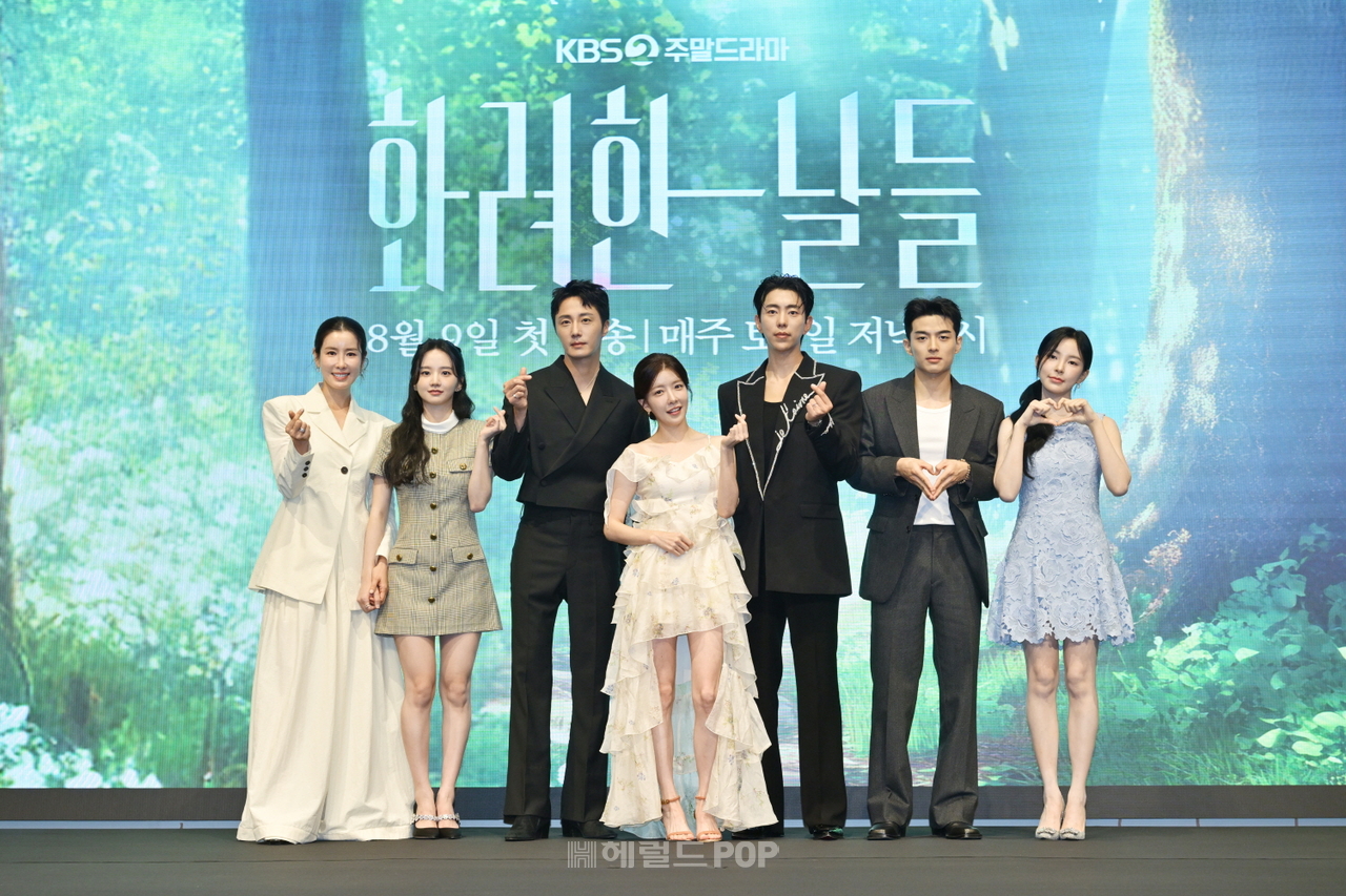 이태란, 박정연, 정일우, 정인선, 윤현민, 손상연, 신수현/사진제공=KBS