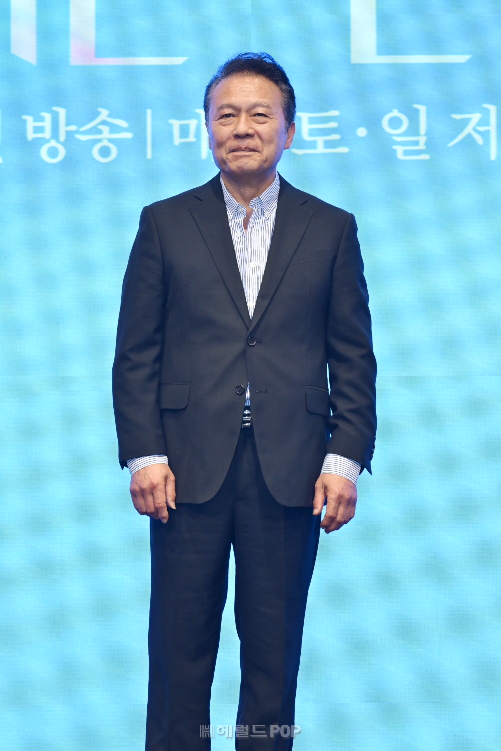 천호진/사진제공=KBS