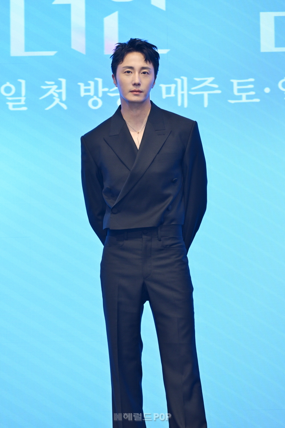 정일우/사진제공=KBS