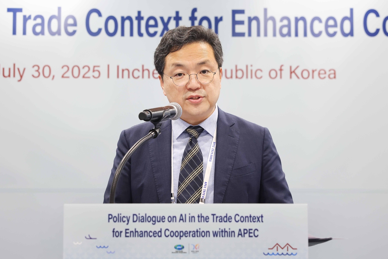오충종 산업통상자원부 다자통상법무관 [산업통상자원부 제공]