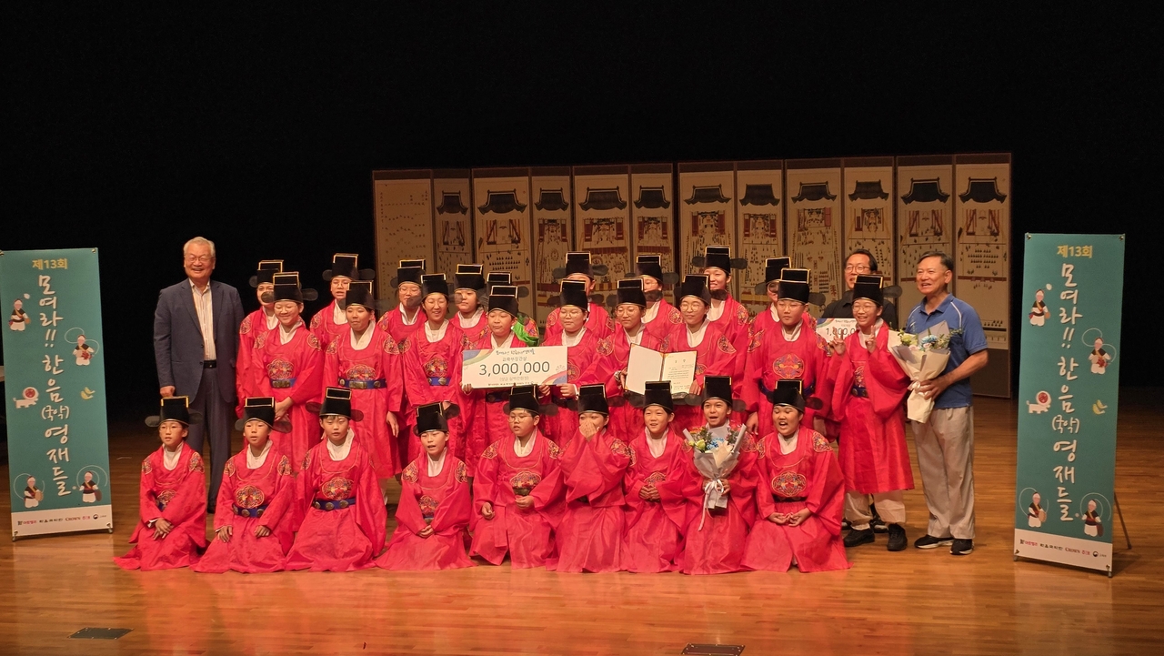 [경산시 제공]