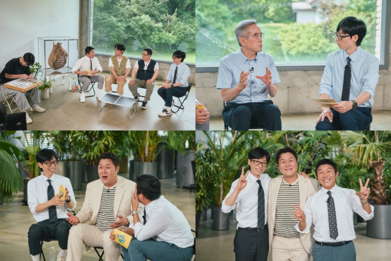 사진제공=tvN