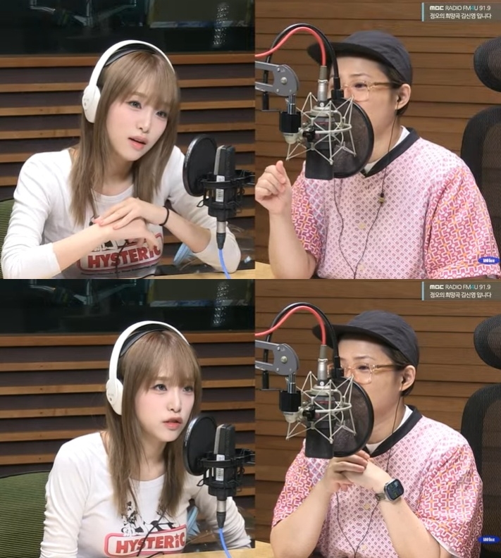 MBC라디오 FM4U ‘정오의 희망곡 김신영입니다’