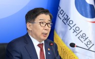 ‘김건희 명품백’ 유서 후폭풍…“유철환 권익위원장 수사받아야”