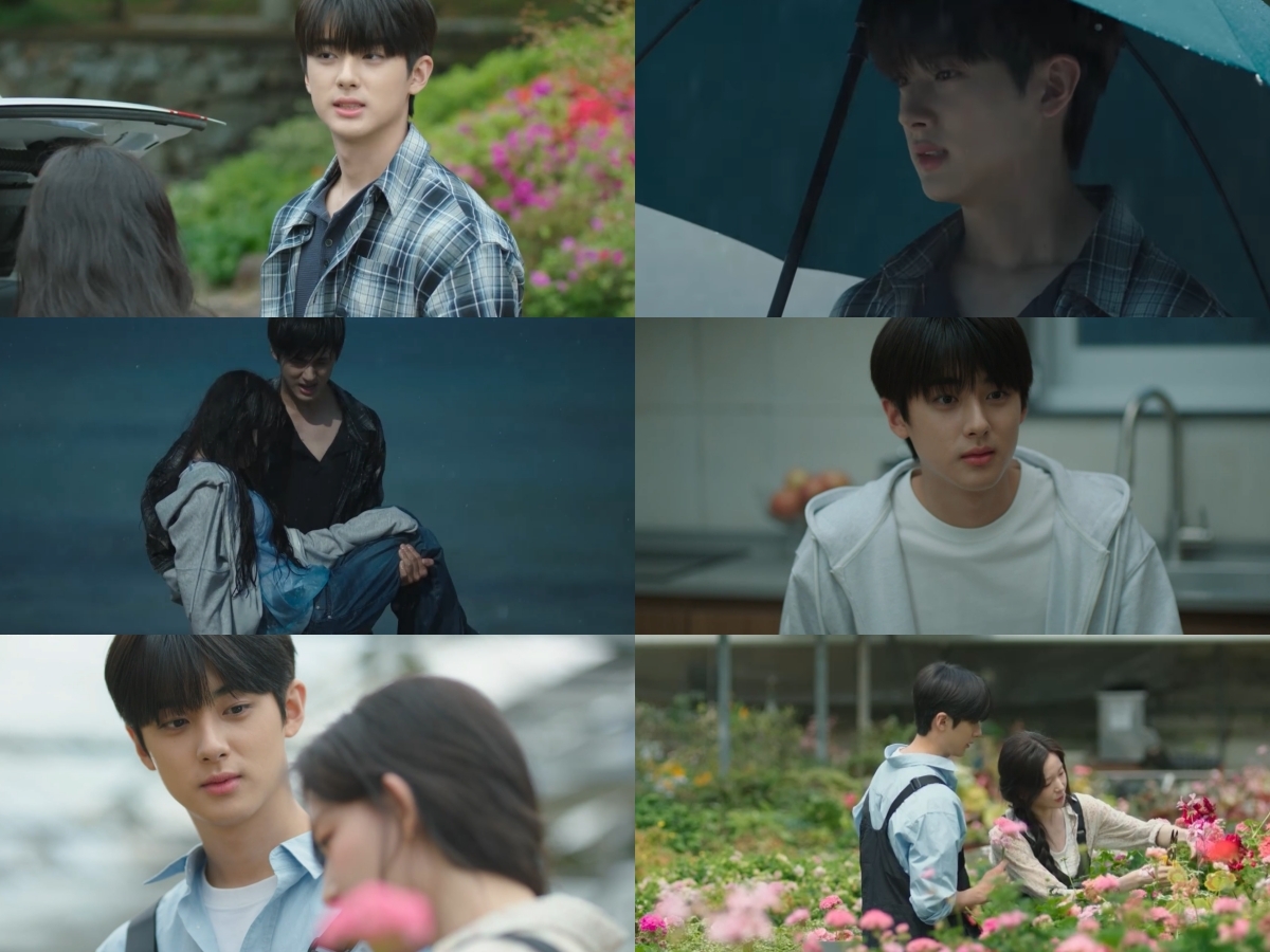 김민규/사진=tvN ‘첫, 사랑을 위하여’