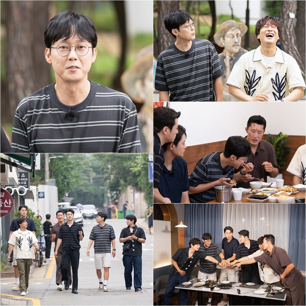 사진=tvN ‘핸썸가이즈’